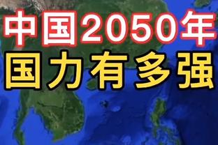 热议梅西入选劳伦斯：又一个被操控的奖项 梅西也知道自己配不上