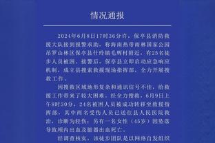 丘库埃泽：我要在米兰证明自己，俱乐部花了很多钱签下我